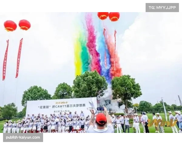 高尔夫赛事联动旅游平台打造高端休闲消费新模式 高尔夫赛事联动旅游平台打造高端休闲消费新模式